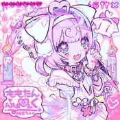 Album artwork
