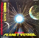 Album artwork